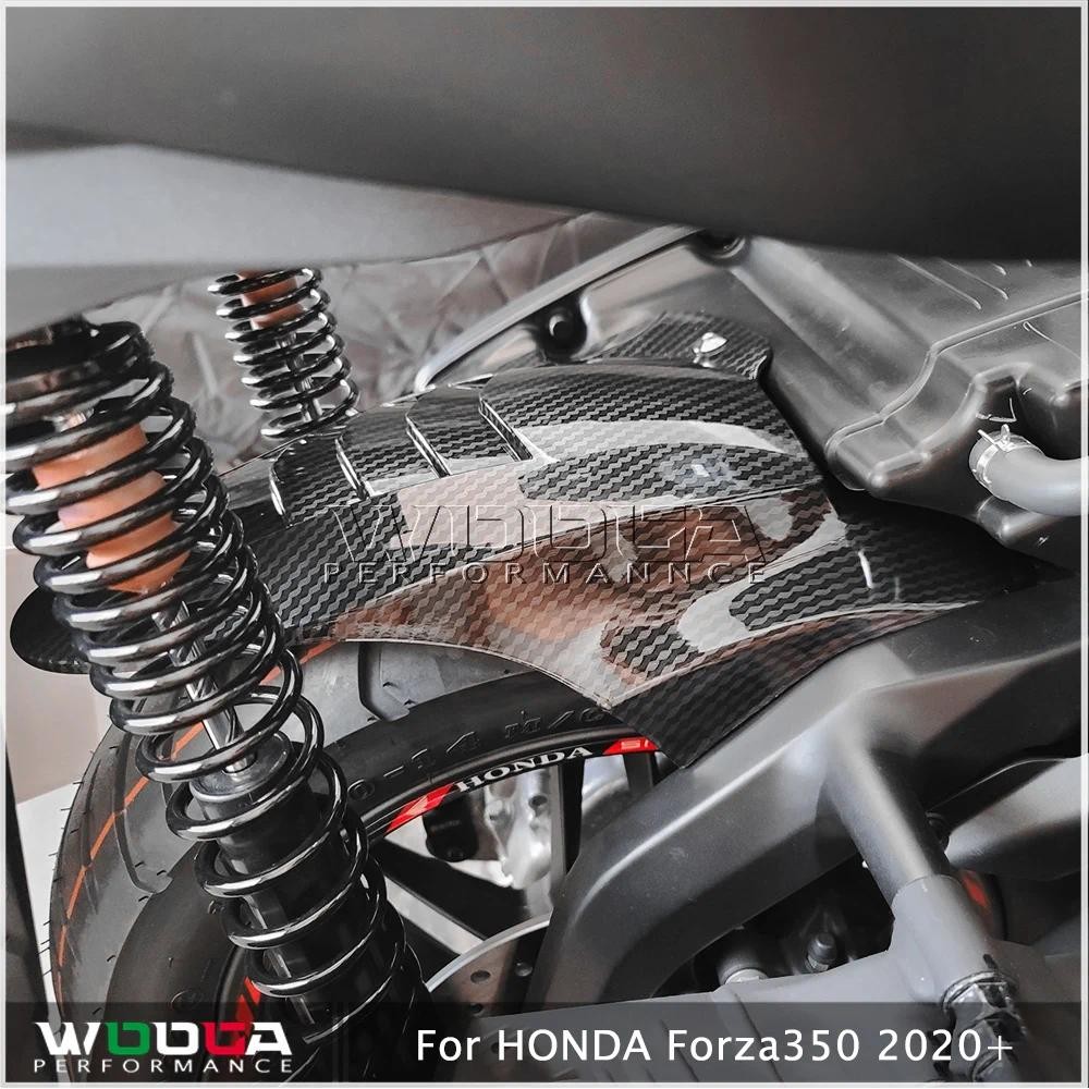 รถจักรยานยนต์ Mudguard ด้านหลัง Fender Mud Flap Splash Guard ยาง Hugger Protector สําหรับ HONDA Forza350 ADV350 2020-2024 คาร์บอนดู
