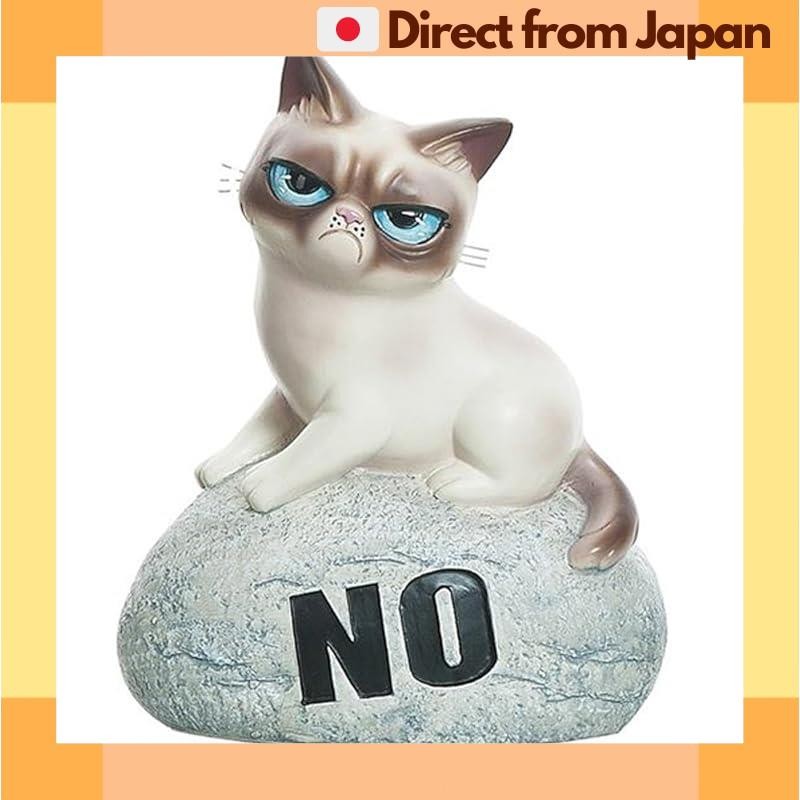 [จัดส่งญี่ปุ่น] Gaz] Grumpy Cat Rock Figure No #Hgc13273
