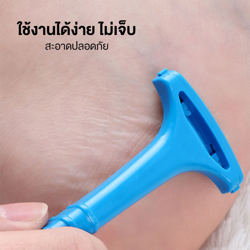 ที่ขูดส้นเท้า ที่ขูดหนัง ส้นเท้า ที่ทำความสะอาดส้นเท้า มีดขูดส้นเท้า ที่ขัดส้นเท้าแตก ด้ามพลาสติก ส่งจากไทย ราคา ถูกที่สุด ดีลบีเคเค แกลเลอรีภาพที่ 3