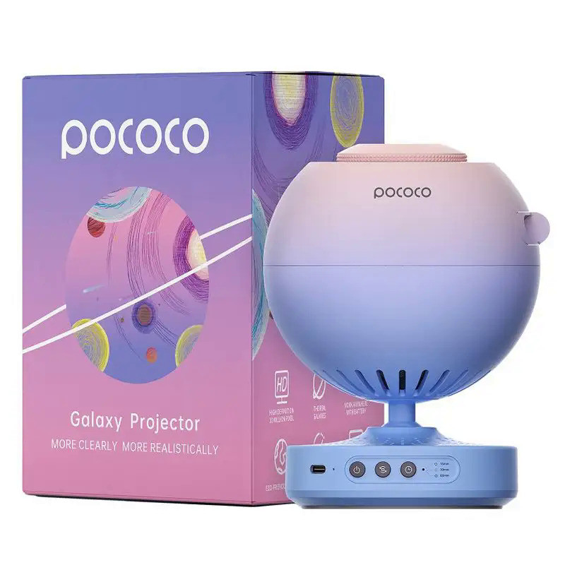 POCOCO Galaxy Projector Galaxy Light Projector Star Projector Night Light Lamp with High-Definition 