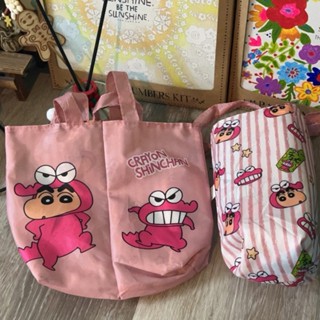 กระเป๋าเก็บของเครื่องดื่ม Shin-Chan การ์ตูน Double-Cup ถึง S…