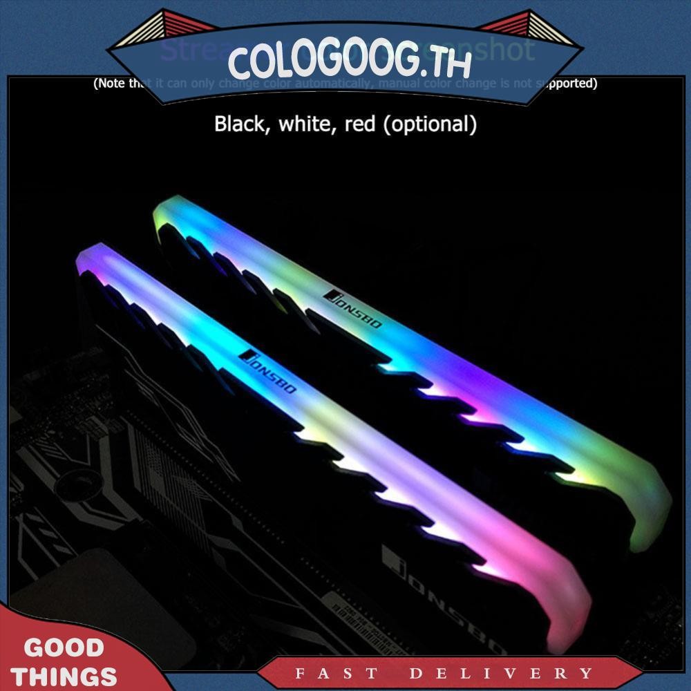 [colog.th] Rgb RAM ฮีทซิงค์ DDR DDR3 DDR4 หน่วยความจําตัวกระจายความร้อนคูลเลอร์สําหรับเดสก์ท็อปพีซี