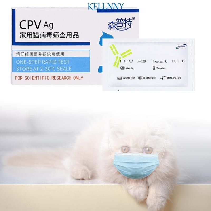 Kellnny แมวสุนัข Disemper Parvovirus Detection Strip การทดสอบที่ถูกต้องสําหรับสัตว์เลี้ยง CDV CPV FH