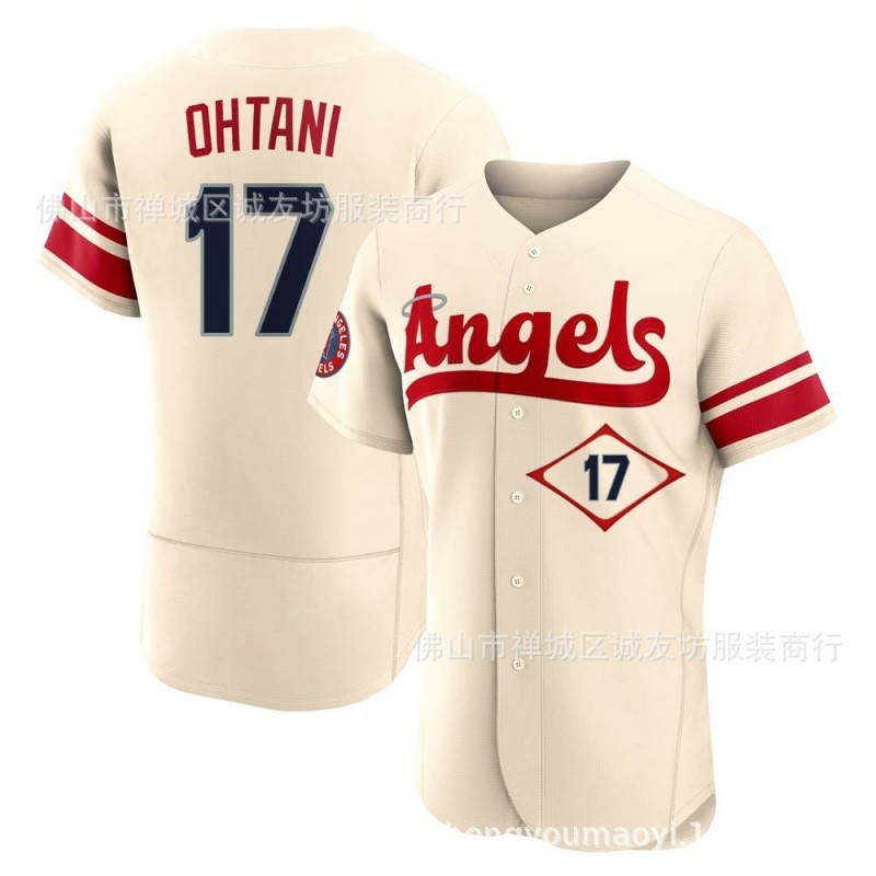 เสื้อ Angeles Ohtani LPBH