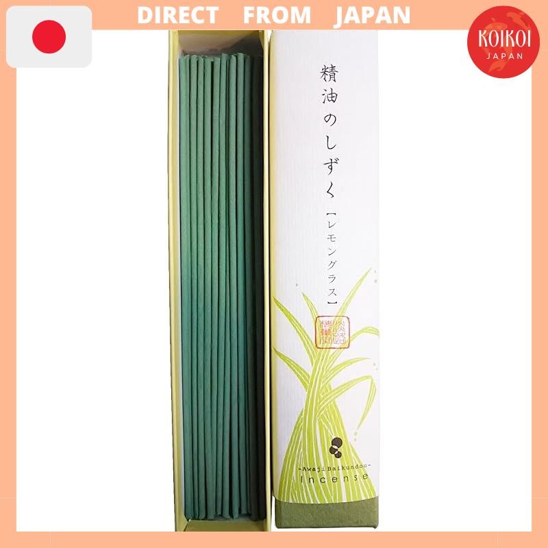 Awaji-boshiokaendo incense stick aroma drop lemongrass (8g) #184