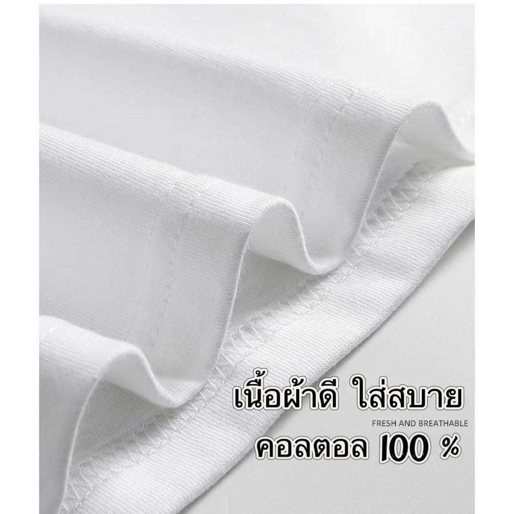 ส่งฟรี เสื้อยืดสกรีนลายcotton100% CM51 สไตรเกาหลี   สีไม่ตก เนื้อผ้าดี ตัดเย็บดี ราคา ถูกที่สุด ดีลบีเคเค แกลเลอรีภาพที่ 6