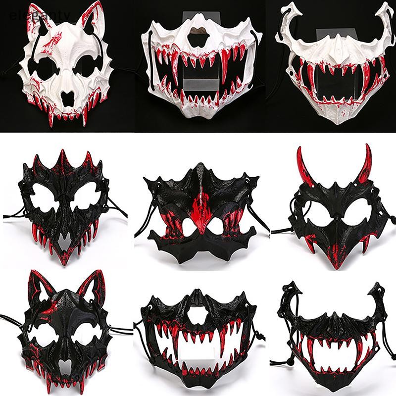 Egn สัตว์ Skull หน้ากากสัตว์หน้ากาก Dress-Up เครื่องแต่งกายสําหรับปาร์ตี้ฮาโลวีนหน้ากาก Props ของเล่น N