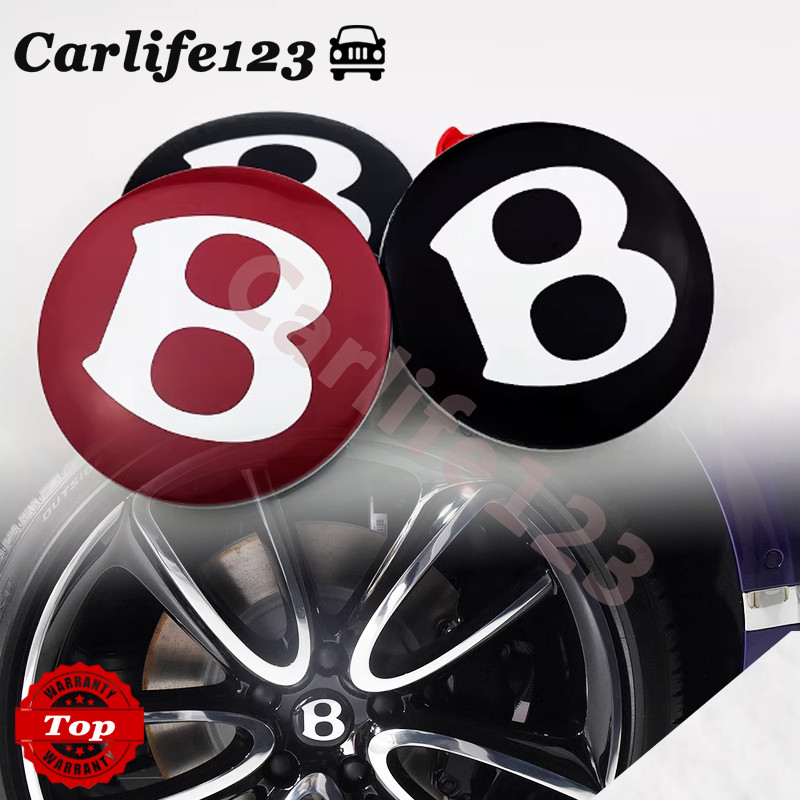 Bentley B Logo Continental GT Flying Spur Speed Mulliner ล้อรถยาง Center Rim Hub Cap Cover