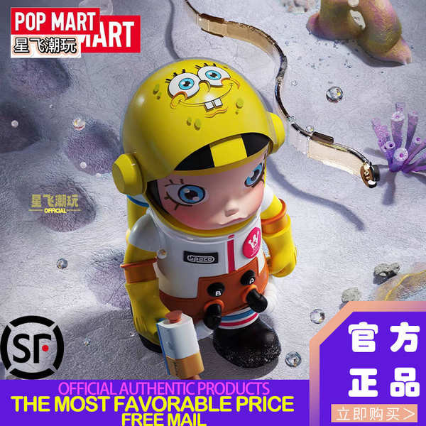 Popmart POPMART 400% MEGA Collection Series 1,000% MOLLY SpongeBob SquarePants อินเทรนด์เล่นของเล่นข