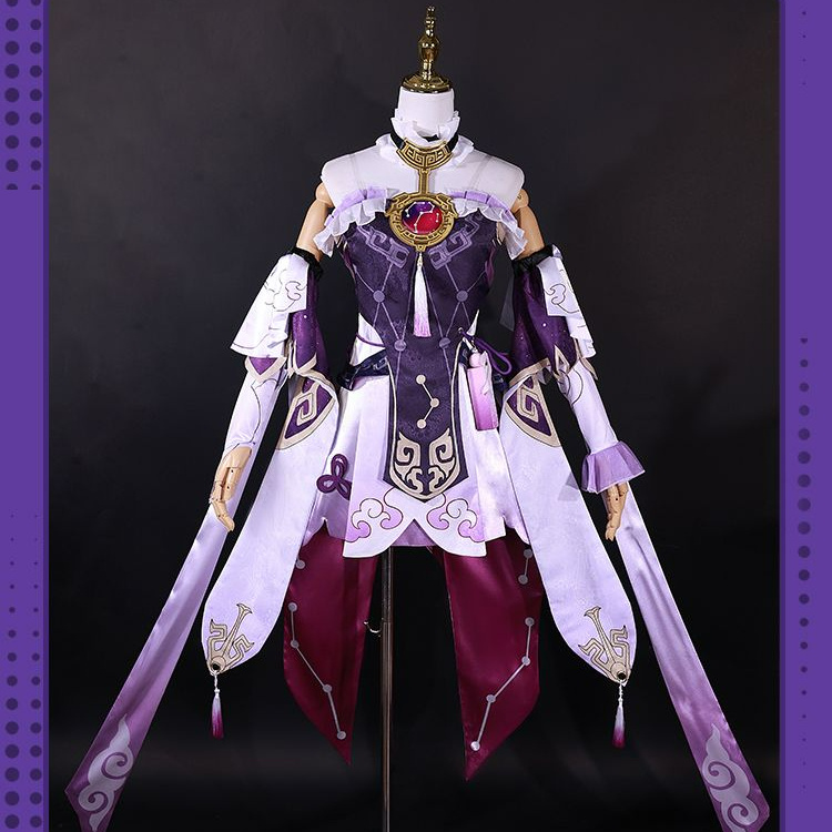 ♚-♚Honkai: Star Rail Fu Xuan Cosplay women's sexy queen anime game set