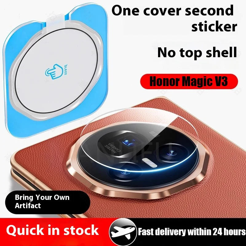 กาวเต็มเลนส์กล้องกระจกนิรภัยสําหรับ Honor Magic V3 ตัวป้องกันกล้องบน Honor Magic V3 ฟิล์มฝาครอบเลนส์ Locator ติดตั้ง