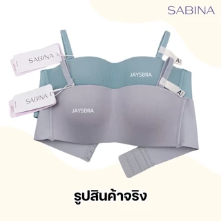 ✅แจกโค้ด ลดเพิ่ม SABINA เกาะอก ( ไร้โครง ไร้ตะเข็บ) Body Bra series seamless pretty perfect ❤️ 8900