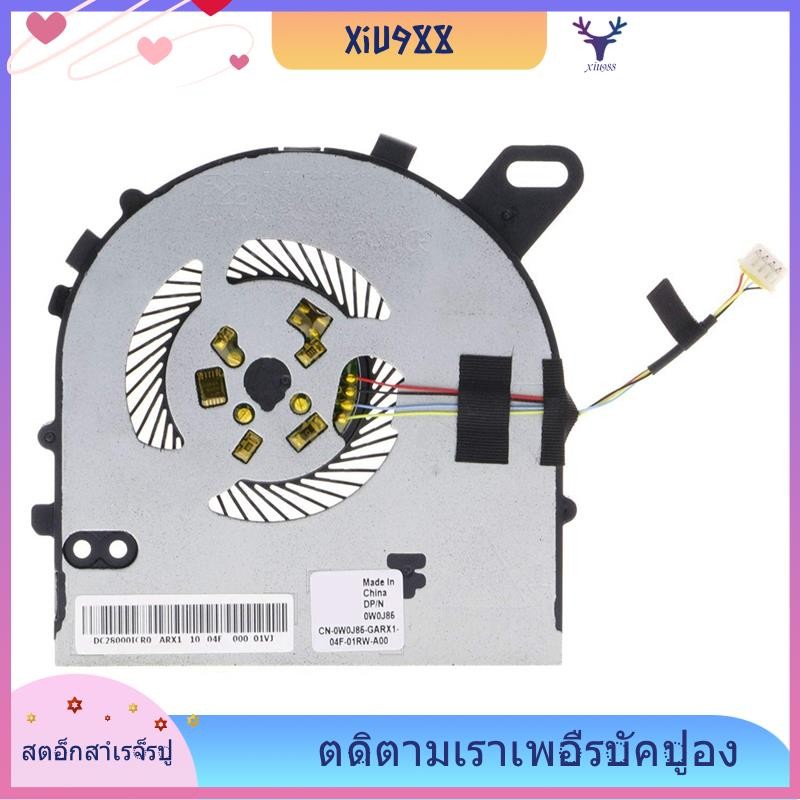 [xiu988.th] พัดลมระบายความร้อน CPU แล็ปท็อปสําหรับ DELL Inspiron 15 7572 7560 DELL Vostro 5468 5568 