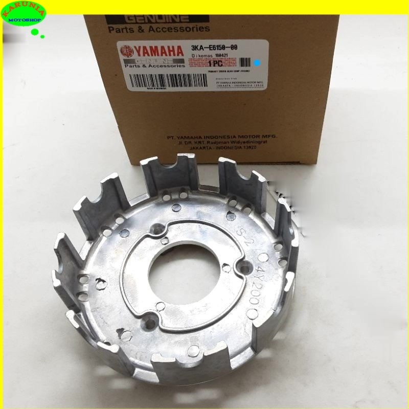 ที่อยู่อาศัยคลัตช์อลูมิเนียม YAMAHA RX KING RXZ 3KA 1 ชิ้น