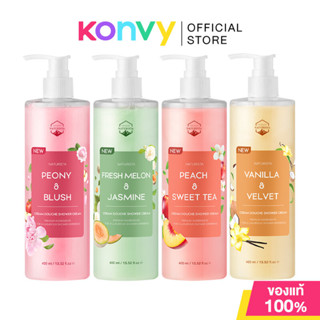 Naturista Shower Cream เนเจอร์ริสต้า ครีมอาบน้ำ 400ml (Peach…