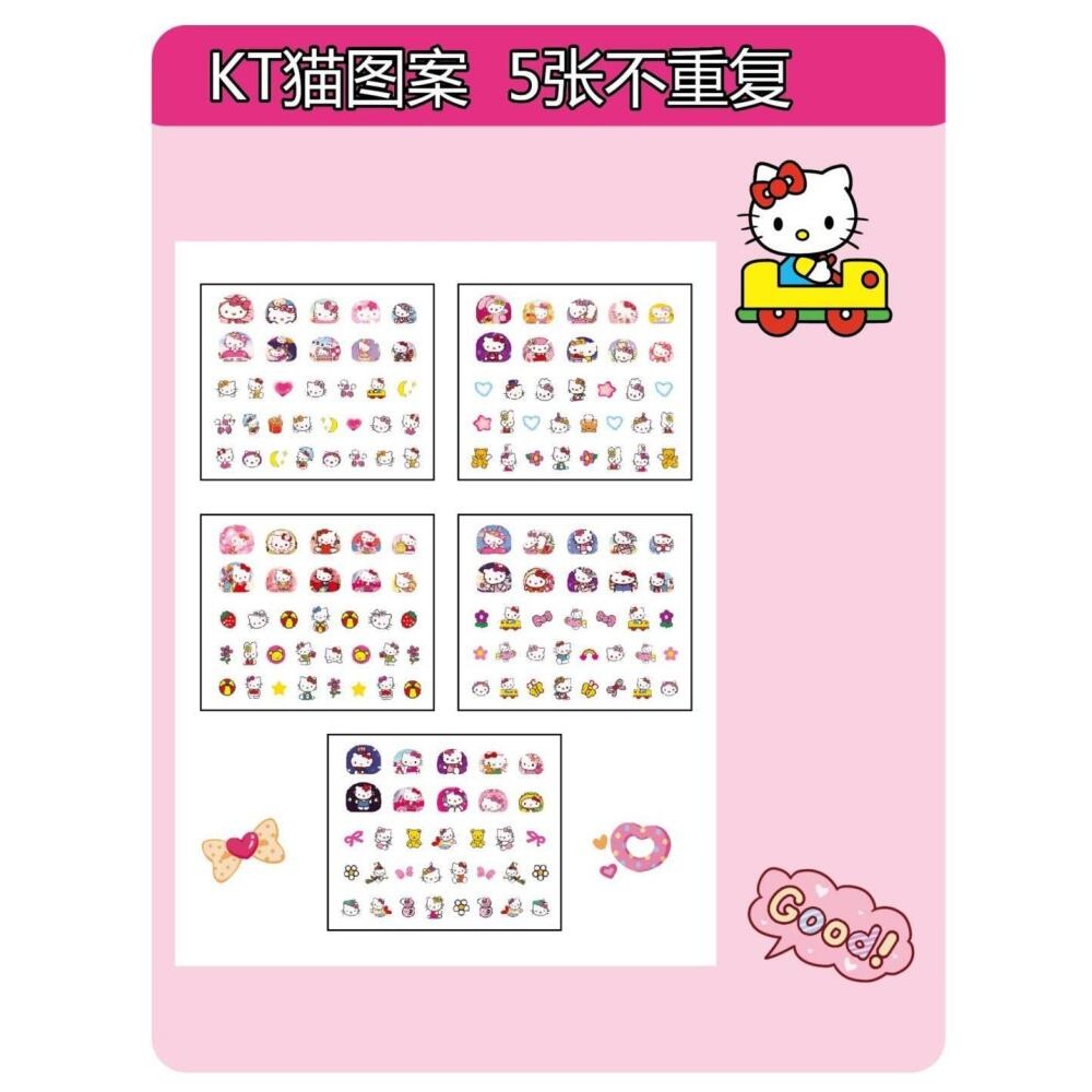 สินค้าใหม่ Star Delu Kuromi สาวการ์ตูนกันน้ํา Melody สติ๊กเกอร์ติดเล็บของเล่นน่ารัก Decal สติกเกอร์แต่งเล็บ - รูปที่ 7