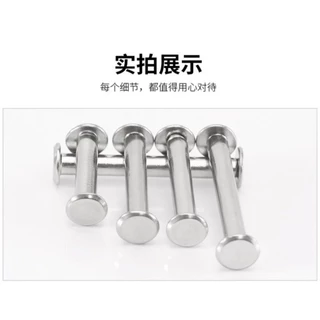 [RL] M3-m6 Book Binding Post Screw Chicago สกรู Bind สกรูสมุดภาพอัลบั้มรูปกระเป๋าเดินทาง SUS 304 สแตนเลส M4 M5 [1 ชิ้น]