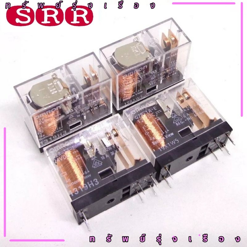 พร้อมส่ง รีเลย์ G2R-1A-E-12VDC G2R-1A-E-24VDC G2R-1A-E 12V 24V 16A 6PINยี่ห้อ ส่งทุกวัน