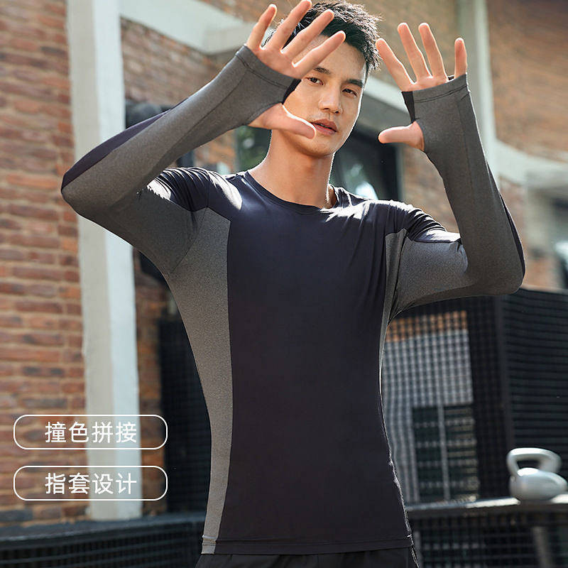 【Ready Stock】 Outdoor Men's Sports Long-Sleeved T-shirt New Stitching Trendy Fitness Running Basketb