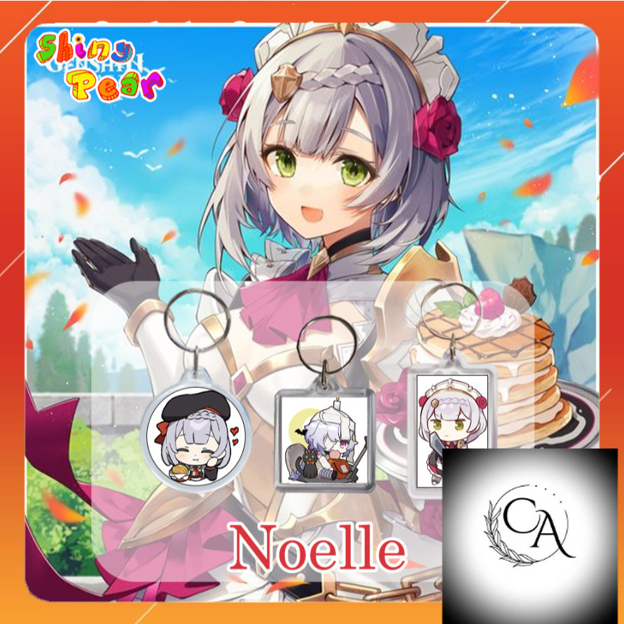 [Genshin Impact] - พวงกุญแจ | พวงกุญแจเกม Genshin Impact Noelle เป็นของขวัญหรือตกแต่ง