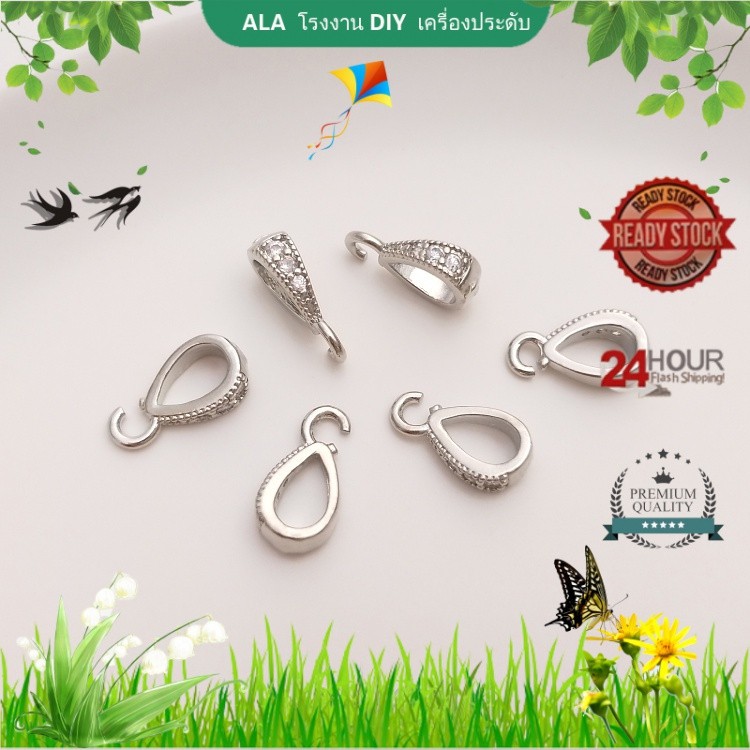 【 เครื่องประดับ DIY 】การเก็บรักษาสียึด14Kทองชุบ18Kทองเพทายรูปไข่หัวเข็มขัดDIYสร้อยคอแขวนหัวเข็มขัดจี้หัวเข็มขัดอุปกรณ์เครื่องประดับ--Z