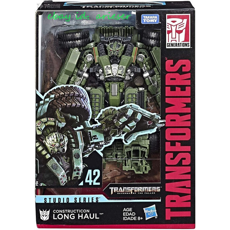 Takara Tomy Ss-42 Constructicon Long Haul Transformers Voyager Class Action ใหม่