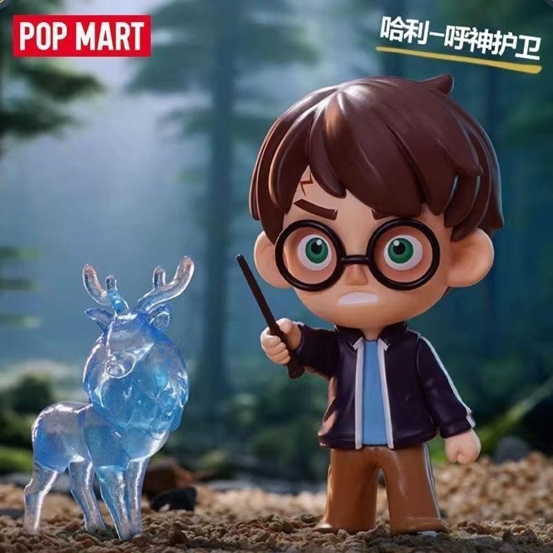 【สินค้าใหม่ พร้อมส่ง】 กล่องปริศนา popmartดั้งเดิม Harry Potter and Desktop FIGURE Series azkaban prisoner %