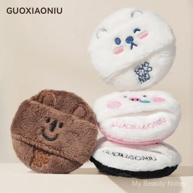 Guoxiaoniu powder puff zoo loose powder puff long velvet powder Guo Xiaoniu powder puff zoo makeup flocking powder puff makeup special powder puff super soft without powder setting