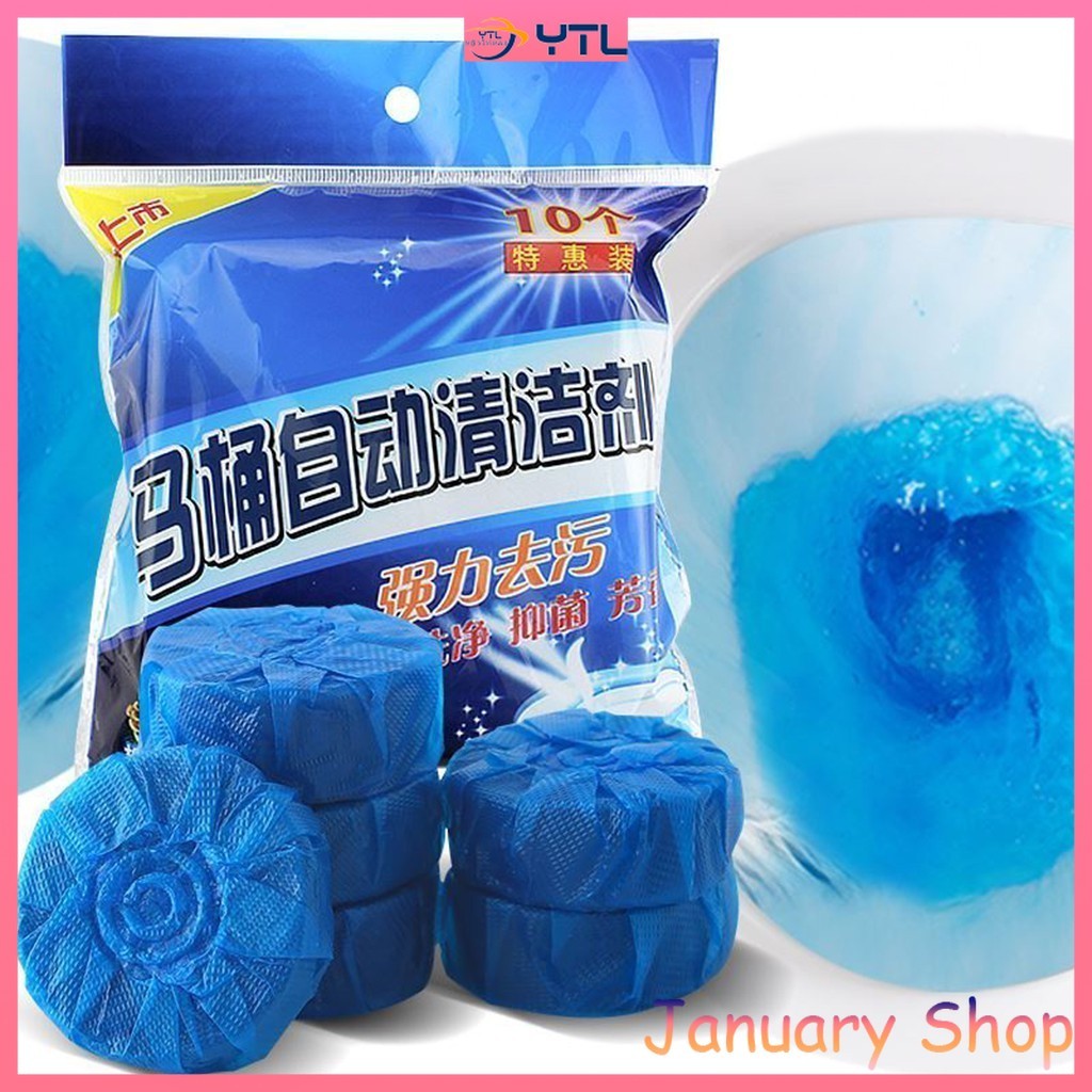 YTL ก้อนดับกลิ่น 10 ก้อน ก้อนบลู ก้อนสีฟ้า สำหรับใส่ในถังน้ำชักโครก แพ็คละ 10 ก้อน
