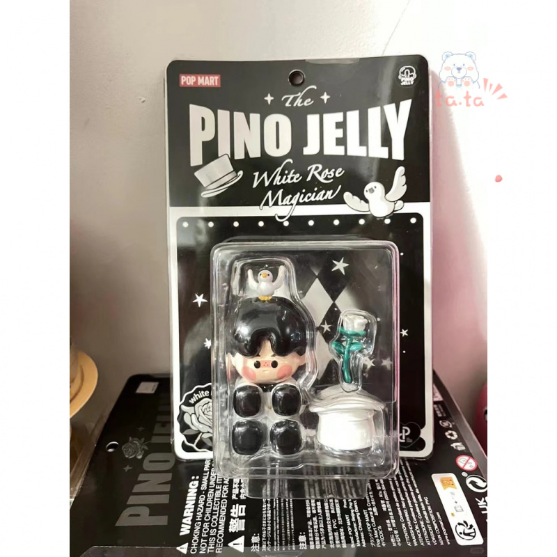 Pino Jelly White Rose Magic