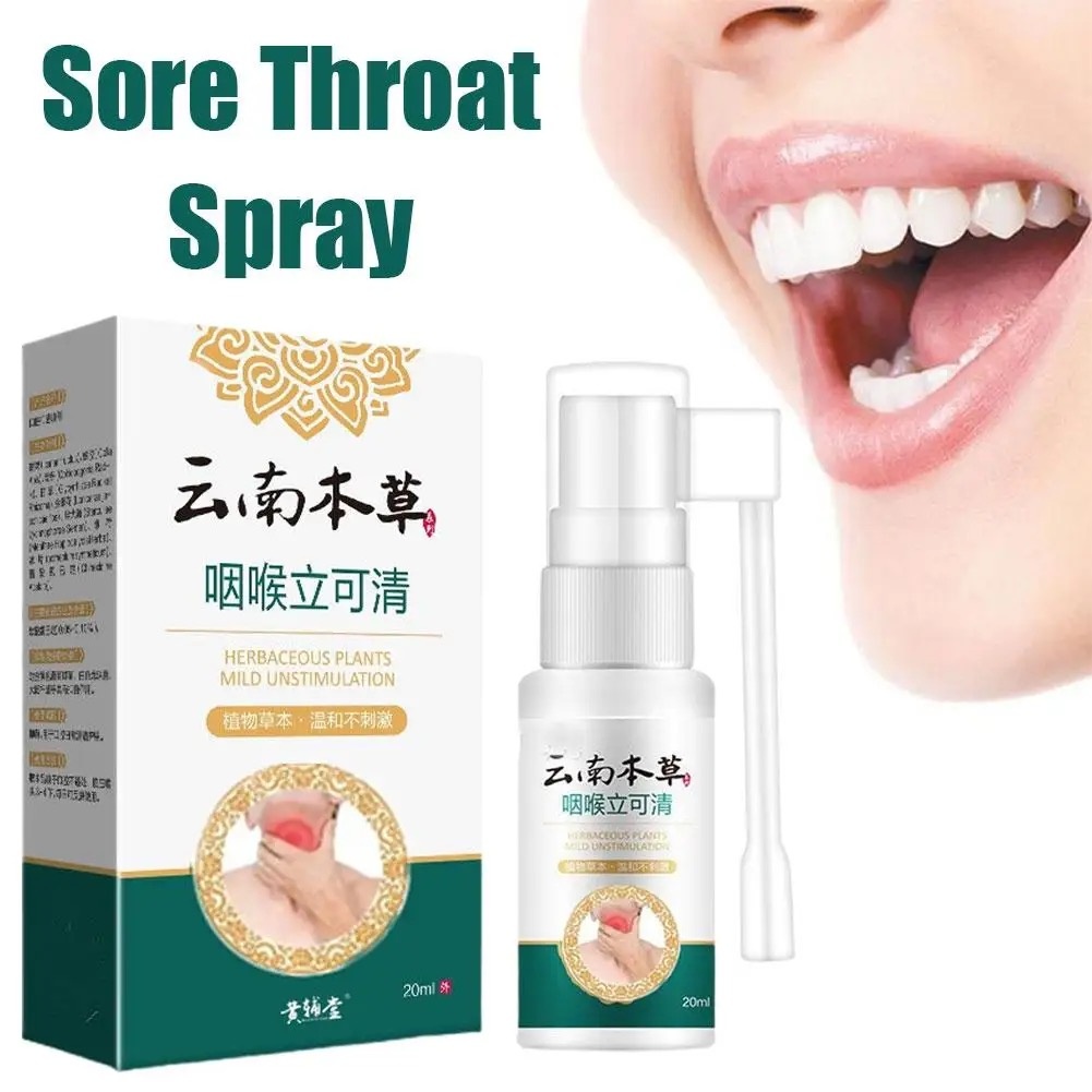 20ml Oral Herbal Instant Throat Clearing Spray Propolis Mouth Spray Soothing Freshener Throat Spray