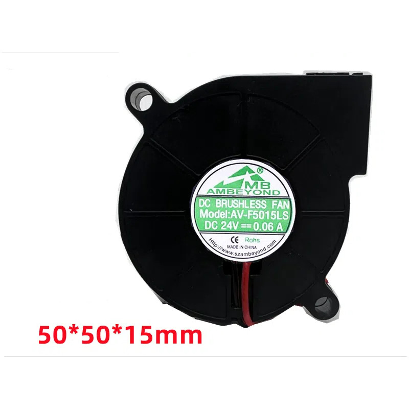 AV-F5015LS 5CM Turbo Blower 5015 Ultra Quiet Humidifier Fan 24V 0.06A