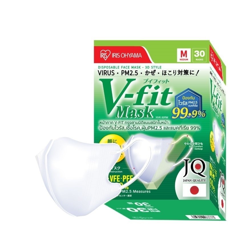 ลดเพิ่ม 30% หน้ากากอนามัย IRIS Ohyama V-Fit 3D กระชับใบหน้าเป็นพิเศษ แบบกล่อง 30 ซอง คุณภาพจากญี่ปุ่น