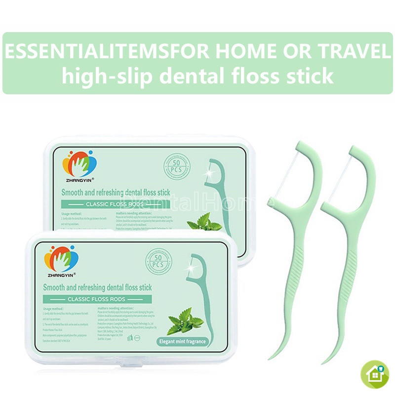 【In stock】MINT DENTAL FLOSS รสมิ้นต์ไหมขัดฟัน​ 50ชิ้น 1กล่อง ลมหายใจสดชื่น YS05