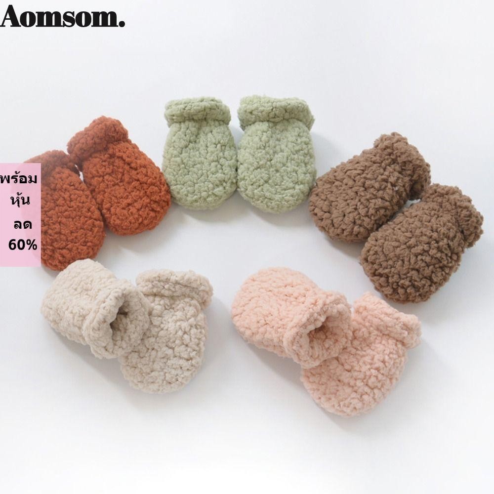 Aomsom ถุงมืออุ่นสําหรับเด็ก, ขนแกะหนาถุงมืออุ่นฤดูหนาวสําหรับเด็ก, ถุงมือเด็กวัยหัดเดินแบบนุ่มแบบนุ่มป้องกันความเย็นกันลม