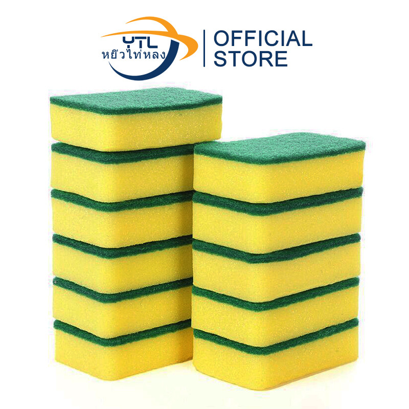 YTL ฟองน้ำล้างจาน ฟองน้ำ สําหรับทําความสะอาดล้างจาน ชาม เครื่องครัว ฟองน้ำ สำหรับทำความสะอาด