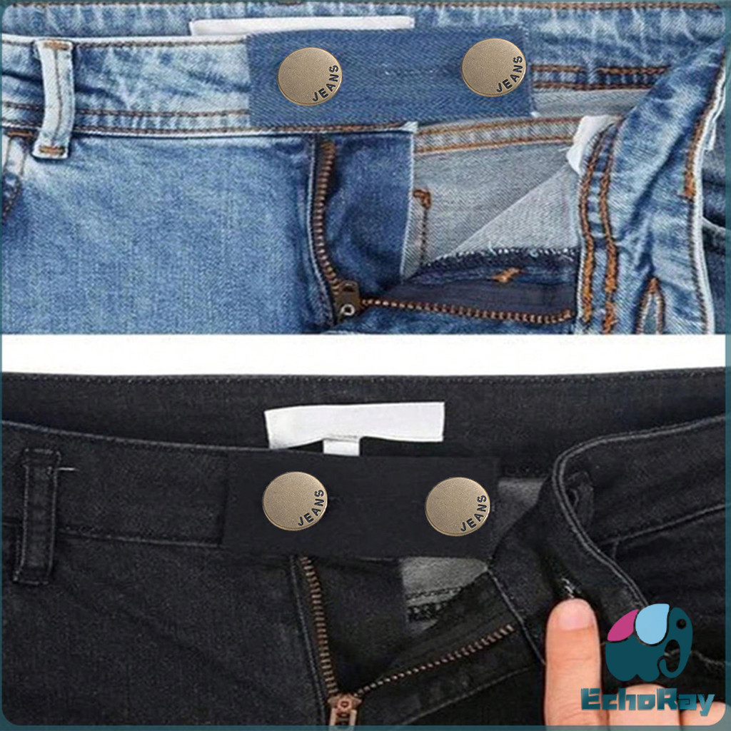 E.R กระดุมขยายเอวกางเกงยีนส์ 1ชิ้น กระดุมขยายเอว ปุ่มหนัง jeans buttons ราคา ถูกที่สุด ดีลบีเคเค แกลเลอรีภาพที่ 5