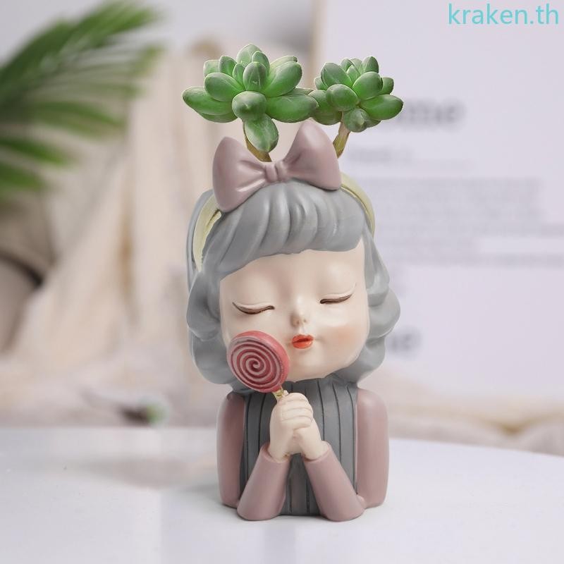 Kra DIY ซิลิโคนสาวน่ารักดอกไม้หม้อกล่องเก็บแม่พิมพ์สําหรับตกแต่งฉ่ํา