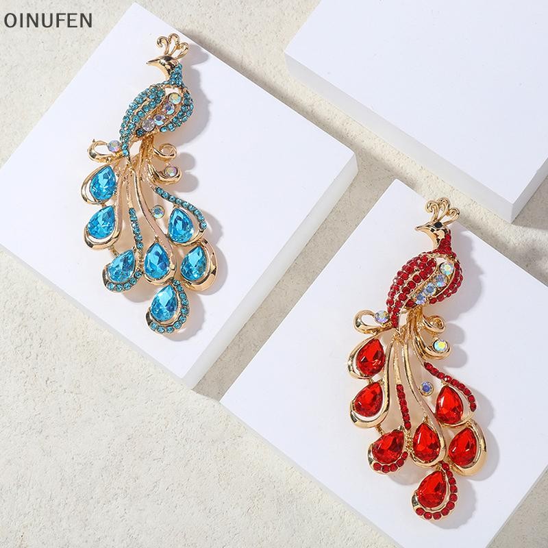 Onu แฟชั่น Rhinestone นกยูงเข็มกลัดผู้หญิงเสื้อผ้าเครื่องประดับ Party Accessries ของขวัญ FEI