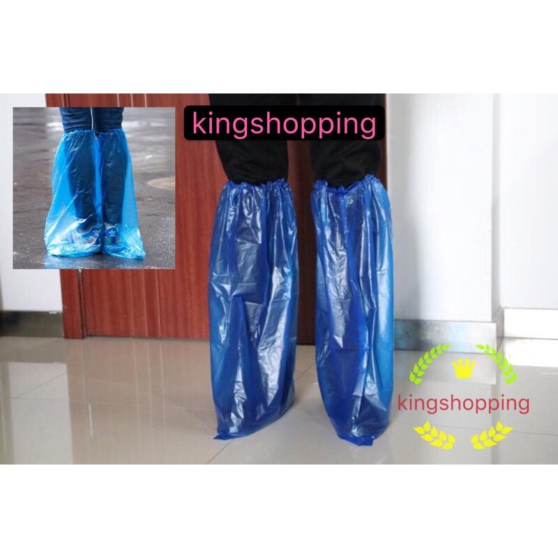 365mallshop GQ45(ร้านไทย) ถุงครอบรองเท้ากันฝน กันเปียก กันเชื้อโรค(ผลิตภัณฑ์และอุปกรณ์เสริมสำหรับรองเท้า)