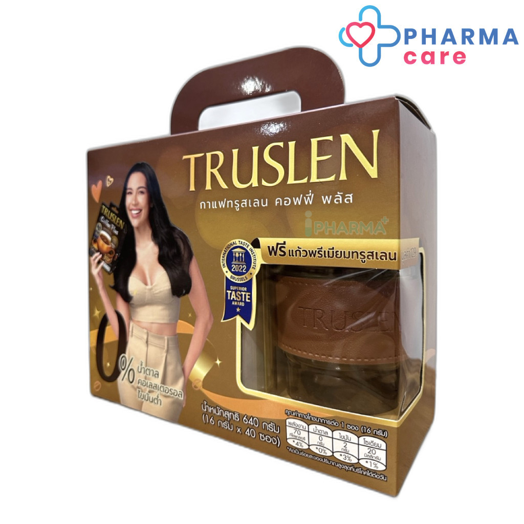 (ฟรี แก้วกาแฟพรีเมี่ยม คละสี) TRUSLEN COFFEE PLUS กาแฟสำเร็จรูป ทรูสเลน คอฟฟี่ พลัส ( 40 ซอง)[PC]