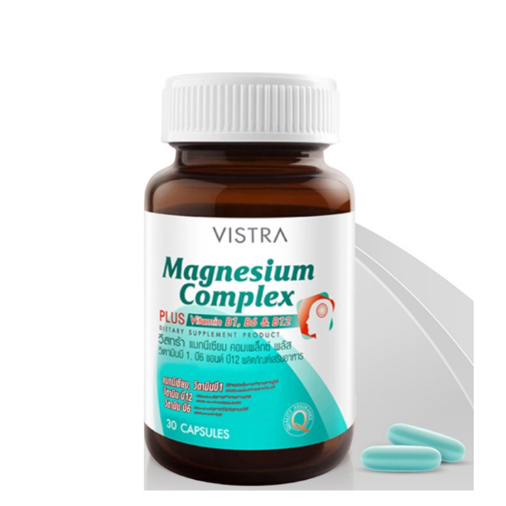 Vistra Magnesium Complex 30 Caps วิสทร้า แม็กนีเซียม คอมเพล็กซ์ [PC]