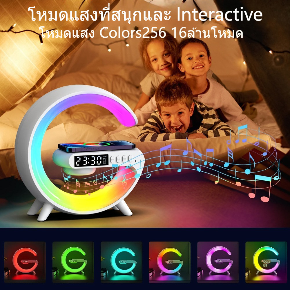 โคมไฟกลางคืนแบบพกพา + นาฬิกาปลุกดิจิตอล + ไฟ LED RGB 10 สี + ลำโพงบลูทูธ G63 + ชาร์จไร้สาย Qi - รูปที่ 3