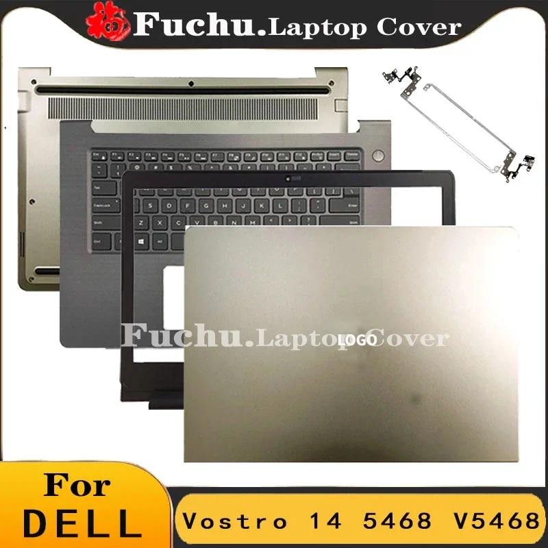 สําหรับ Dell Vostro 14 5468 V5468 แล็ปท็อปปกหลัง LCD/ด้านหน้า/บานพับ/Palmrest/ด้านล่างทอง 0DC02Y 05T