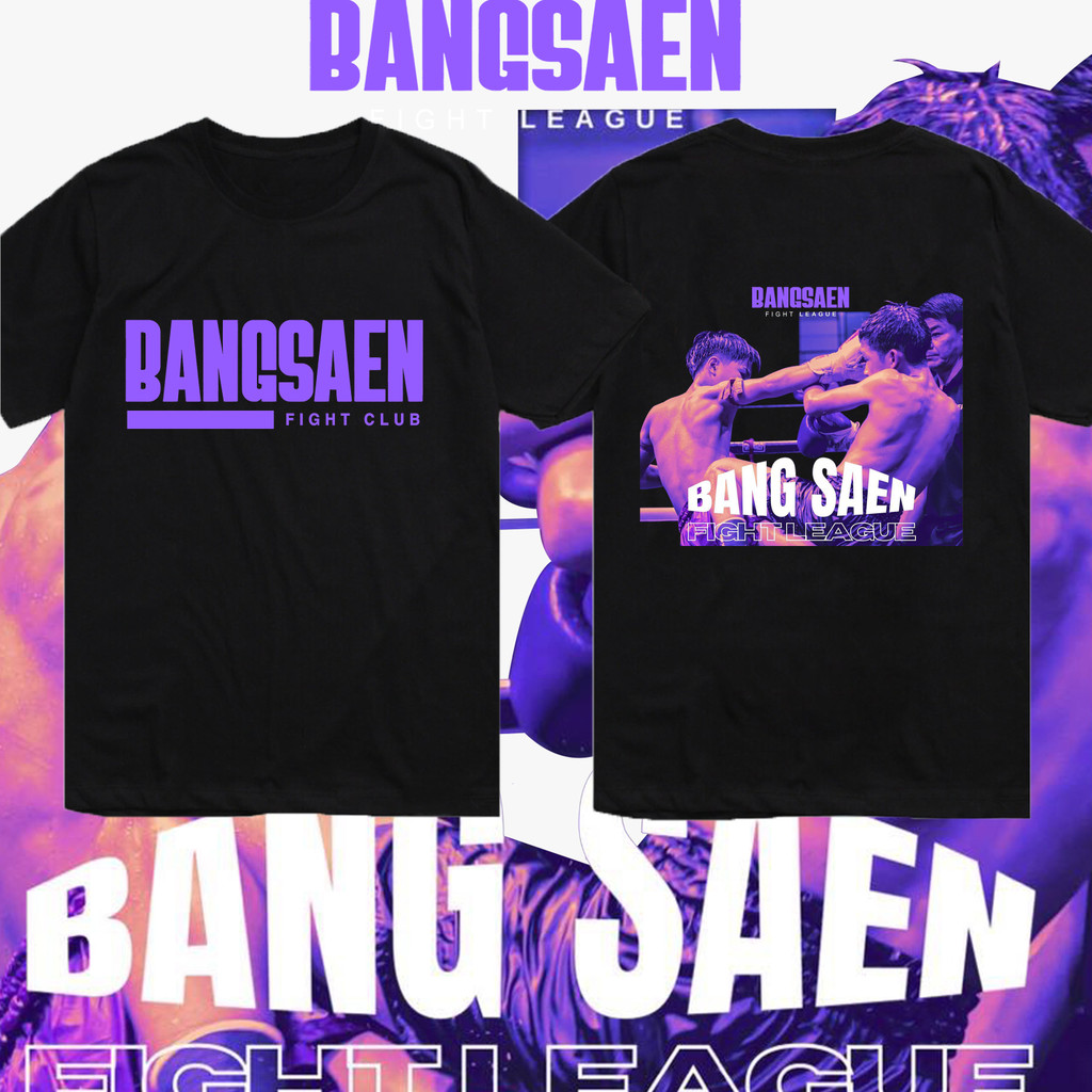 Bangsaen Fight Club Tee – เสื้อยืดสายบู๊ บางแสนไฟต์คลับ ดุดันบนหาดทราย #MuayThaiStreet #บางแสนFightC