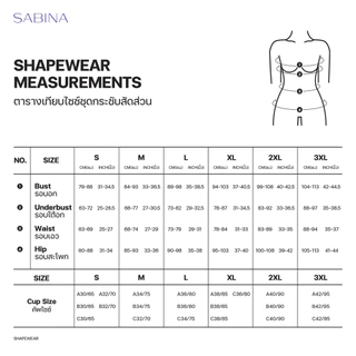 Sabina Shapewear Wear and Go กางเกงในกระชับสัดส่วนเอวสูงปานกลาง Light Support รหัส SGY25005BK - สีดำ