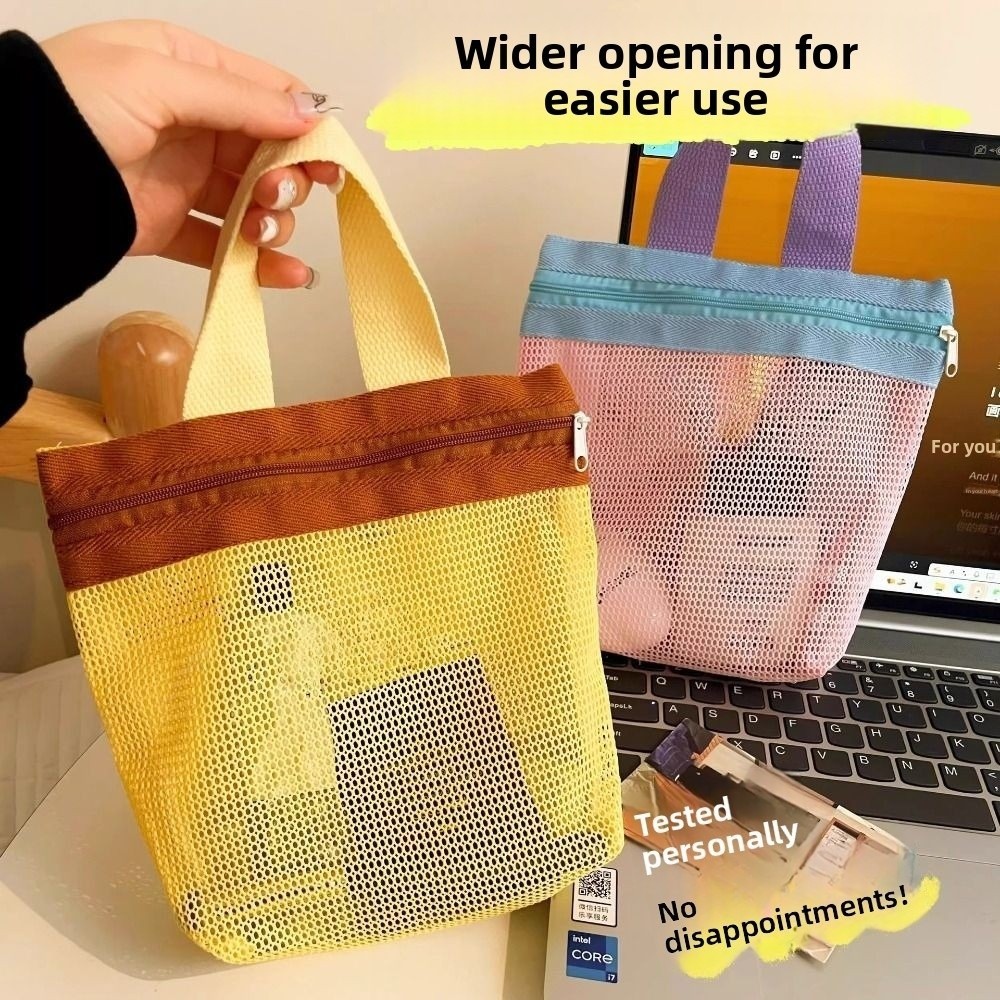 กระเป๋าถือ ยามิยะมิ, กระเป๋าแป้งตาข่ายแบบพกพาความจุขนาดใหญ่, กระเป๋าเก็บชุดชั้นในแบบใส โดปามีน การท่องเที่ยว