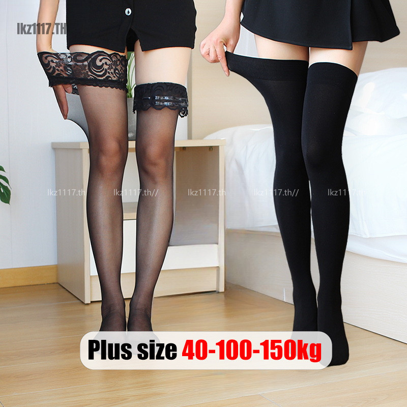 Plus size ถุงเท้ายาวถึงต้นขาผู้หญิง สาวอวบอ้วน ไซส์ใหญ่ แบบบาง ลูกไม้ ป้องกันการพันกัน ยืดหยุ่นBig size Women Stockings