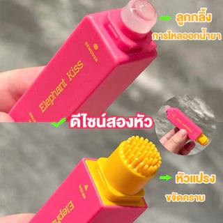 ปากกาขจัดคราบ ขจัดคราบบนเสื้อผ้า ปากกาขจัดคราบเร่งด่วนสำหรับคราบใหม่ น้ำยาขจัดคราบวิเศษ น้ำยาลบหมึก