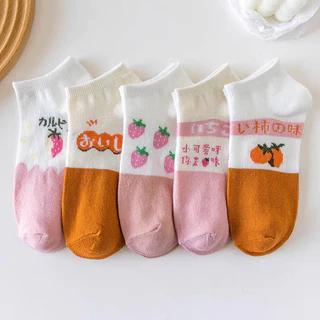 HOME818 ถุงเท้าข้อสั้นเกาหลี ถุงเท้าแฟชั่น (5ลาย/10คู่) มีให้เลือกหลายแบบ ใส่ได้ทั้ง ช/ญ พร้อมส่ง